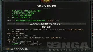 完美国际私服：是情怀续费还是青春炒冷饭？版本大盘点！