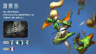 完美国际：还在为装备发愁？这几个地方教你白嫖极品装备！