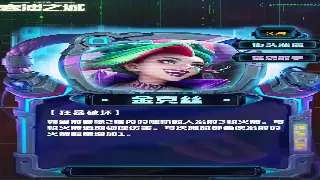 完美国际白嫖攻略：不花钱也能全身极品？装备获取秘籍大公开！