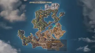 揭秘完美国际：装备获取的终极攻略与我的独家心得