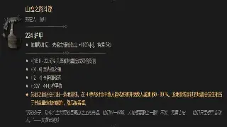 完美国际私服开服：避坑指南！告别一刀秒，玩转真激情服！