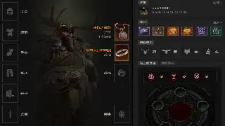 完美国际：还在为装备发愁？老司机教你快速毕业，吊打BOSS不是梦！