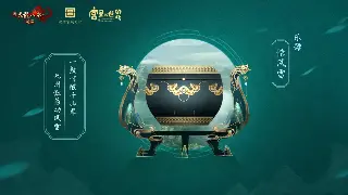 昔日霸主今何在？完美国际的没落与重生：端游市场还能否再战十年？