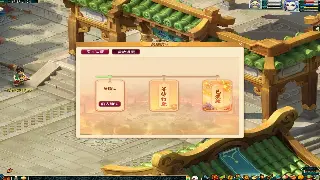 完美国际私服：版本大乱斗，谁才是你的真爱？独家评测带你飞！