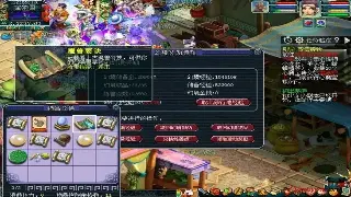 《完美国际》装备逆袭：平民玩家的毕业装养成之路！