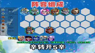 完美国际：新版本“仙魔同修”爆料！这波更新绝对颠覆你的认知！