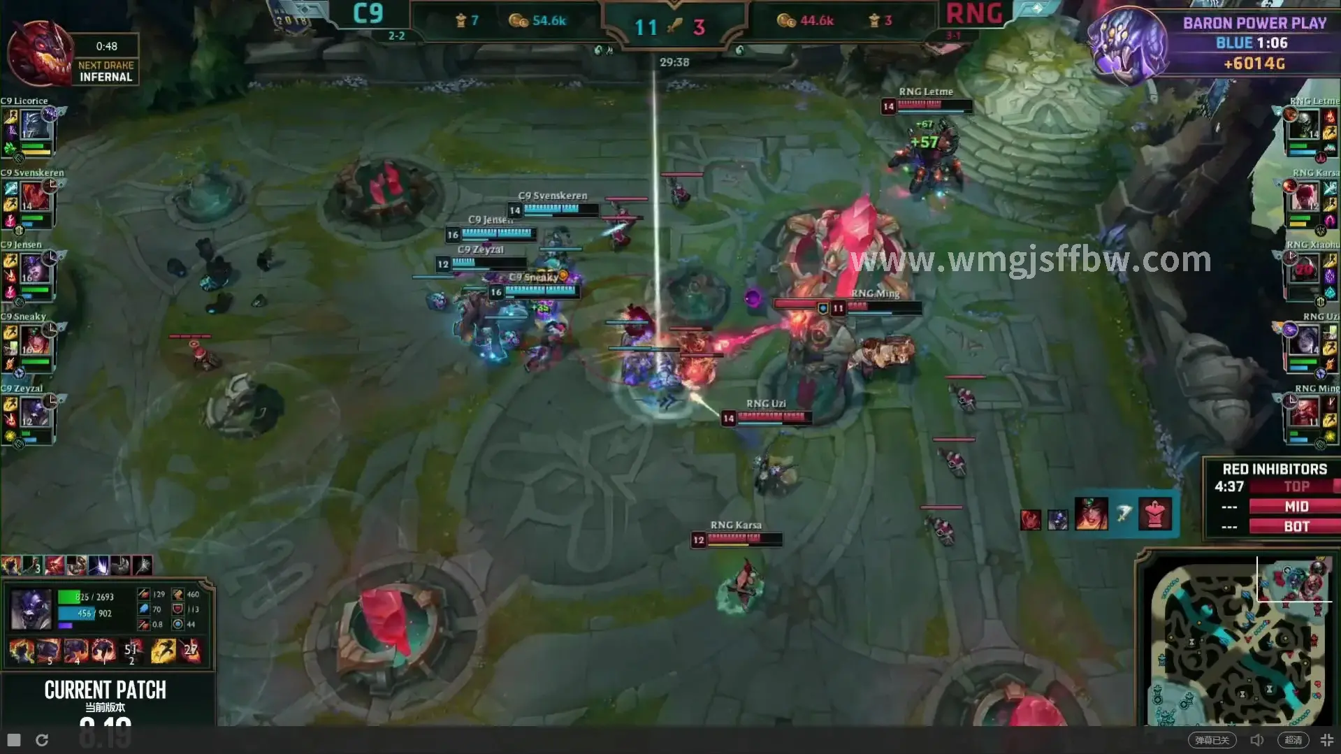 完美国际私服天空之城