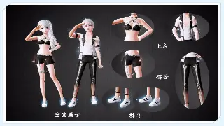 《完美国际》版本大爆料：告别新手村，拥抱全新挑战！