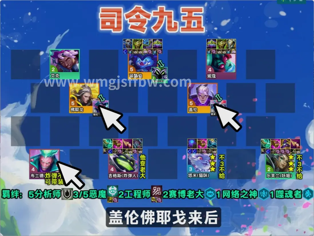 完美国际私服开服活动