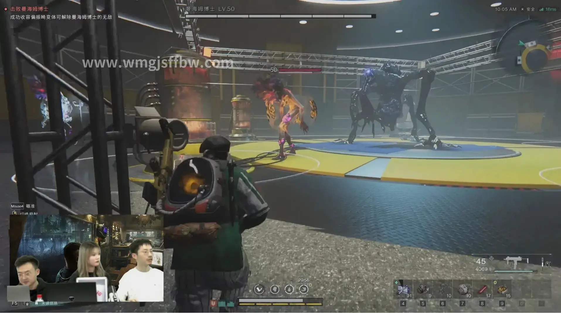 完美国际副本挑战