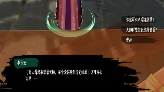 老友重聚！《完美国际》最新私服开服快讯，一起重返完美大陆！ poster