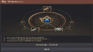 《完美国际》：不只是游戏，更是情怀！盘点那些年我们一起追过的版本