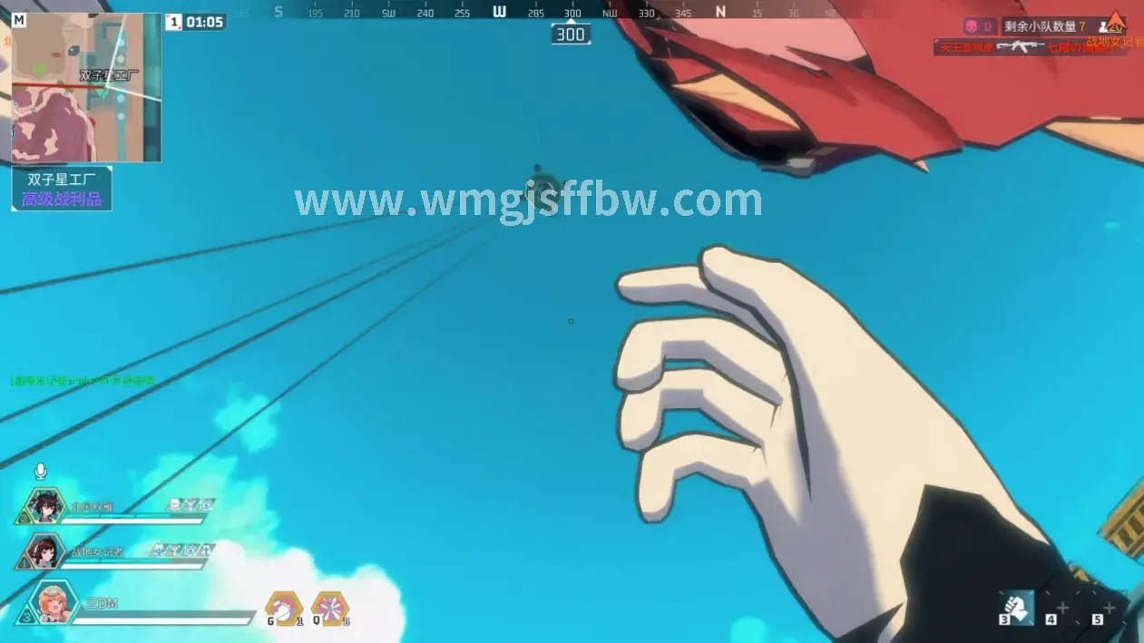 完美国际私服新玩法