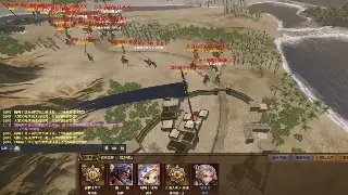 萌新起飞指南：完美国际基础操作，告别迷茫，一路狂飙！