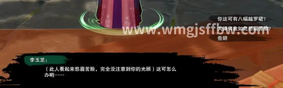 完美国际私服开服