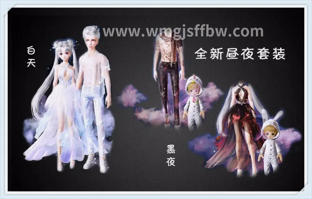 完美国际经典副本重现