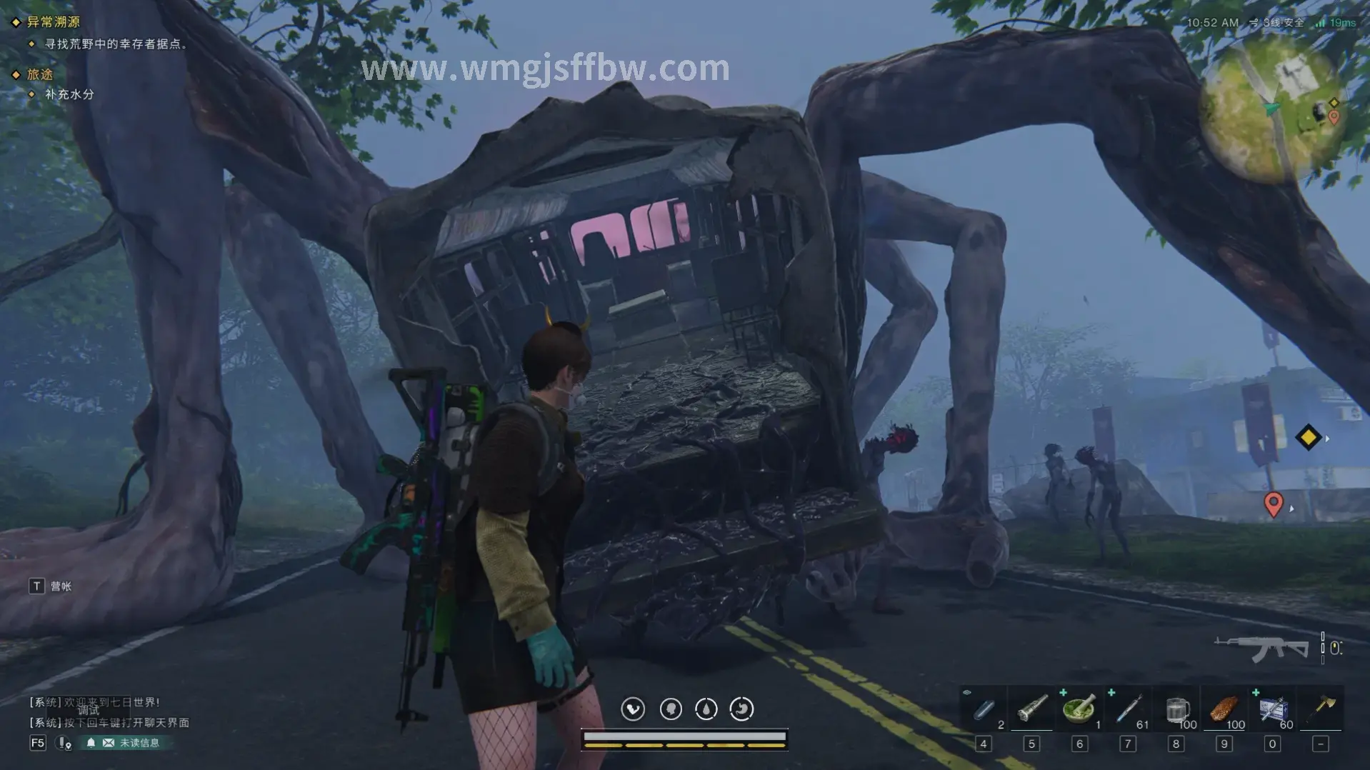 完美国际新手角色