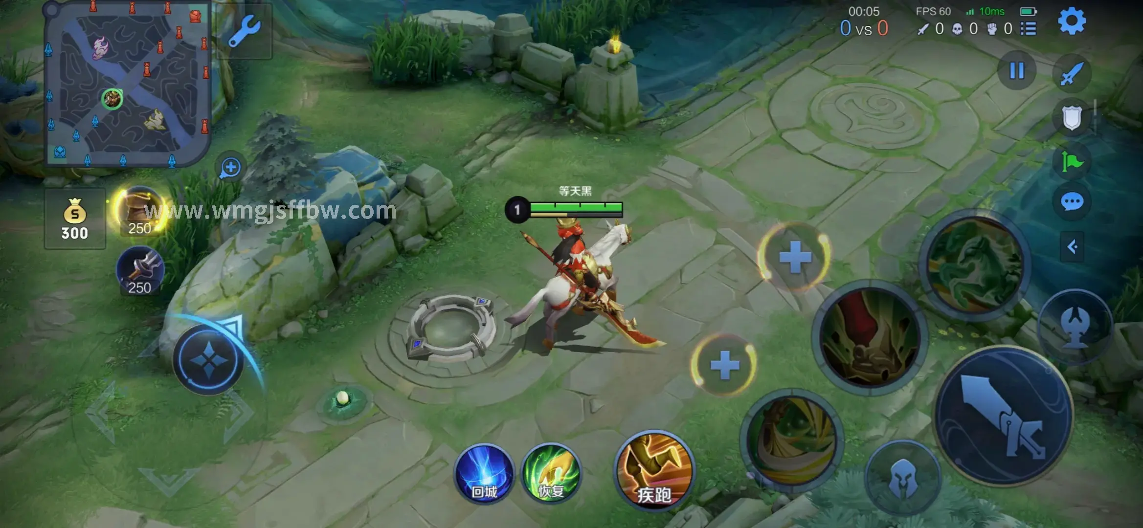 完美国际游戏场景