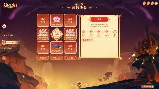 别再迷茫！完美世界私服版本介绍，找到你的专属战斗激情！