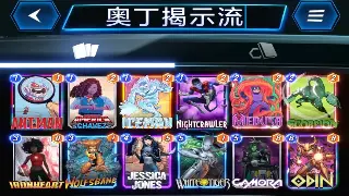 完美国际新手指南：零基础小白也能秒变大神！