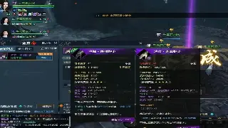 狂欢不间断！《完美国际》版本更新揭秘，你敢信？