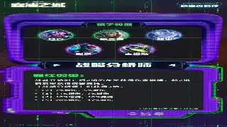 《完美国际》的江湖风云：行业洞察与玩家心声！