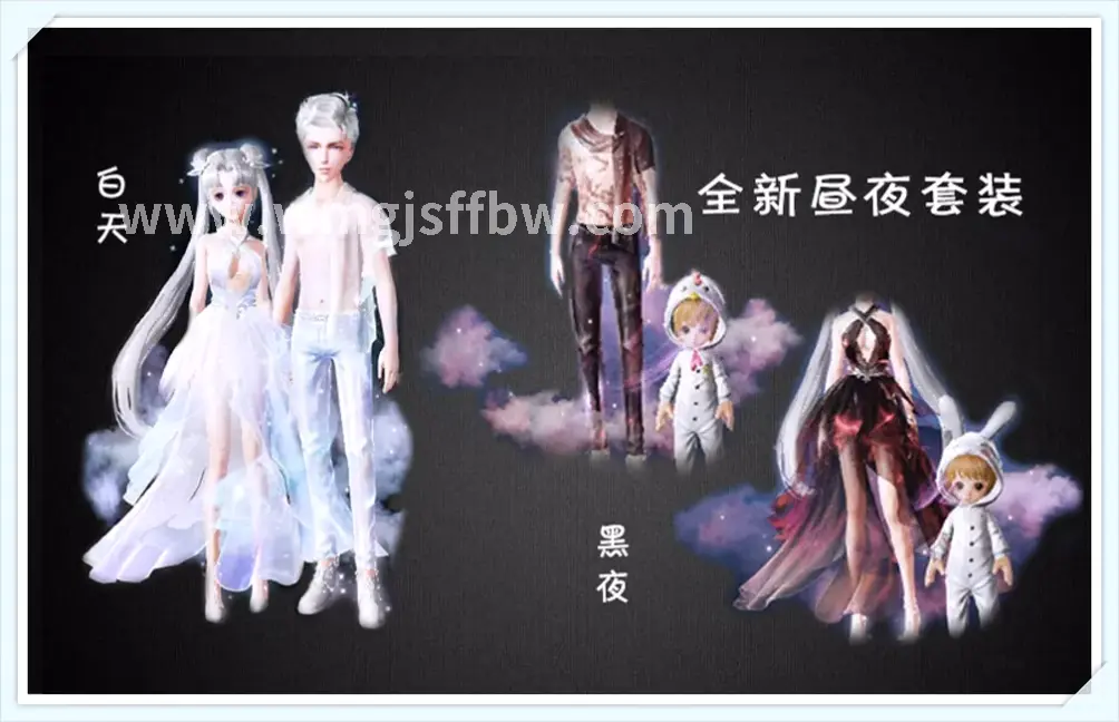 完美国际 游戏截图