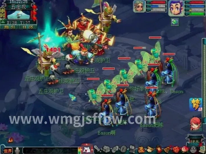 完美世界手游私服