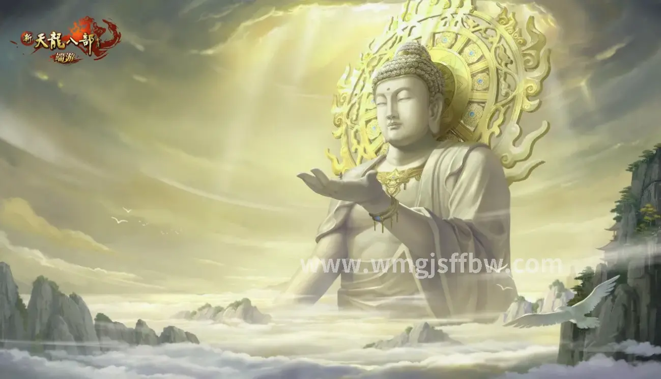 游戏中获取装备的场景