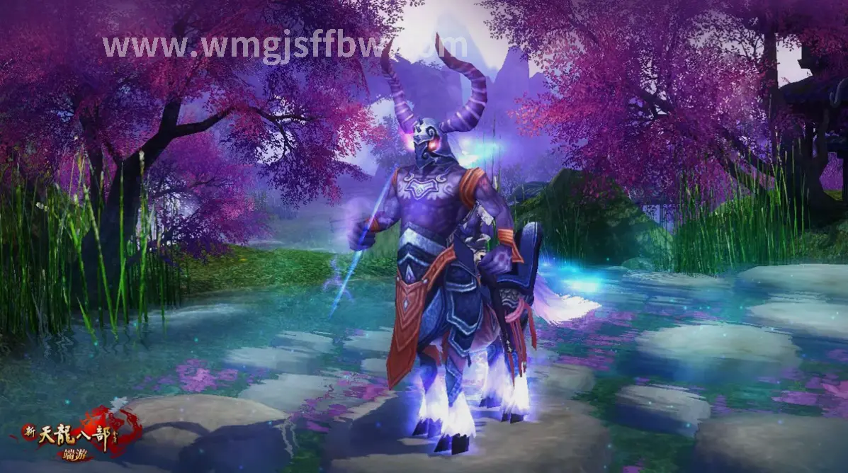 新装备外观展示