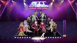 《完美国际》年度版本前瞻：海量更新细节深度解析，你的冒险即将升级！