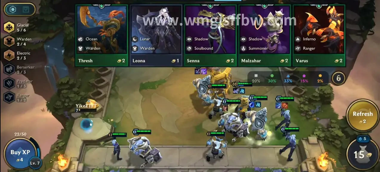 完美世界游戏场景