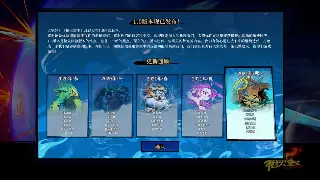 完美国际史诗级更新揭秘：新副本、技能大洗牌，老玩家回归狂潮预警！ poster