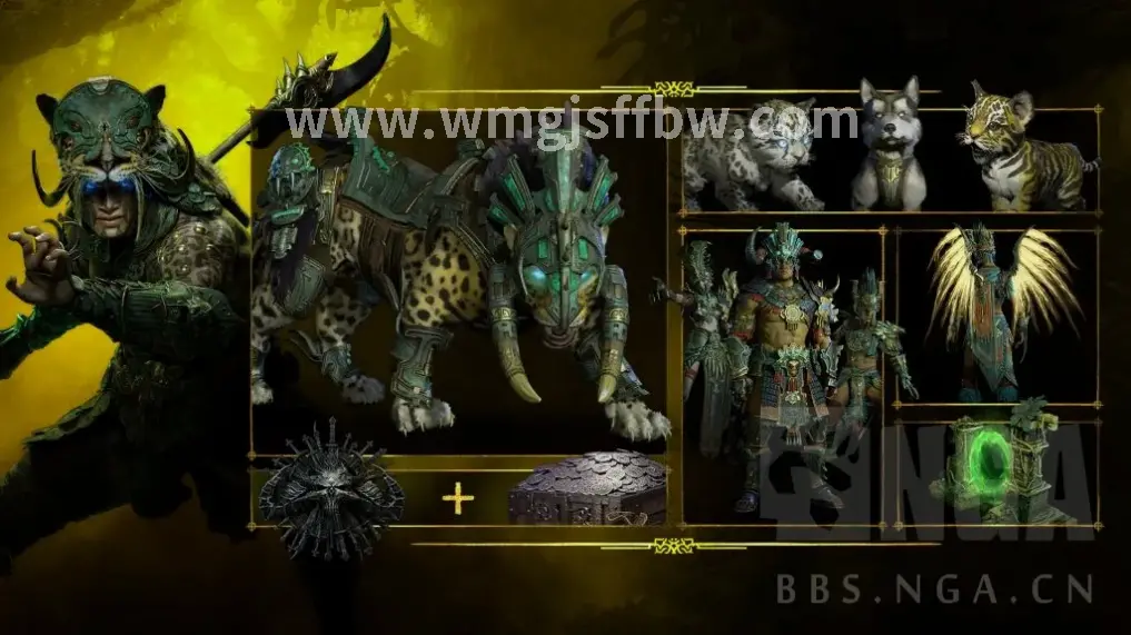 完美国际 18周年庆典