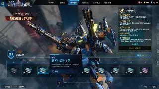 《完美国际》私服新纪元：开服动态与极品神装的诱惑