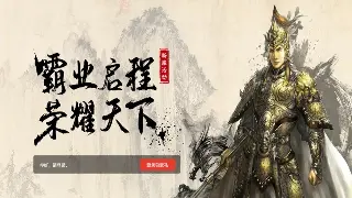 完美国际：T0级角色成长路线揭秘！血泪教训告诉你如何走最强成长